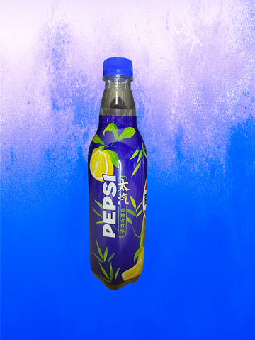 Pepsi Bamboo Yuzu - 500ML (China)