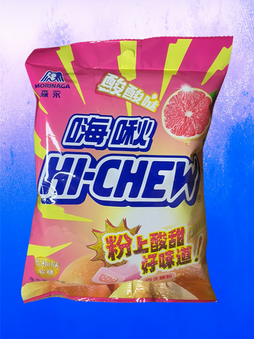 Hi-Chew Grapefruit - 94g (China)