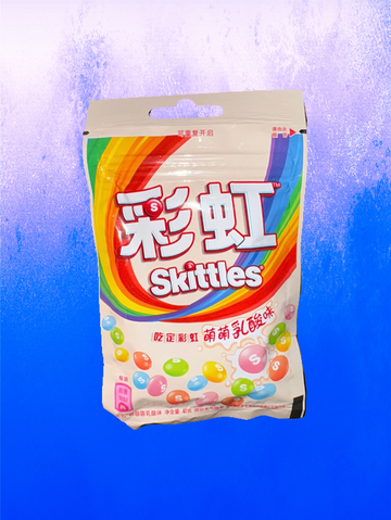 Skittles Fruit Tea - 40g (China)