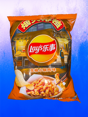 Lay’s Sichuan Peppercorn Crispy Pork Chips - 70g (China)