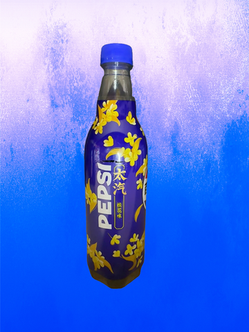 Pepsi Sweet Osmanthus - 500 ML (China)