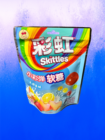 Skittles Gummy Fruit Yogurt Smoothie- 50g (China)