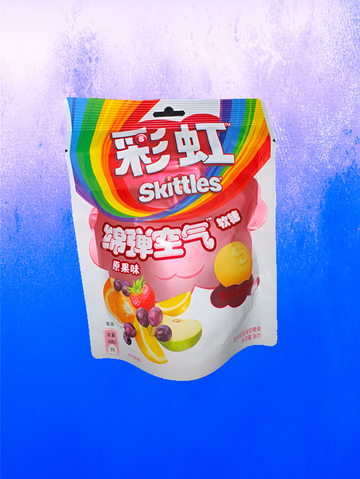 Skittles Candy Gummy Original Fruit - 36g (China)