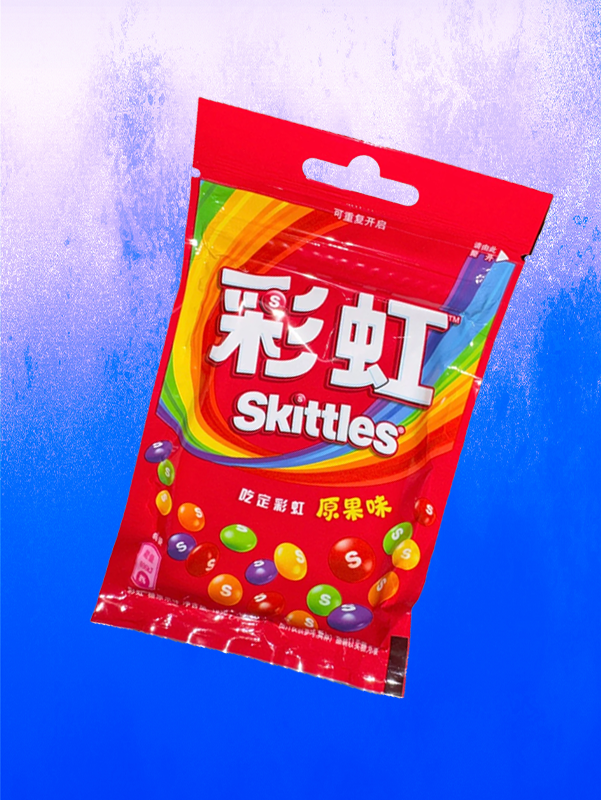 Skittles Original Fruit - 40g (China)