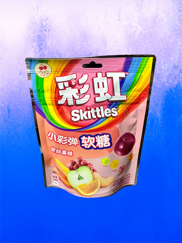 Skittles Candy Gummy Tropical Fruit - 50g (China)
