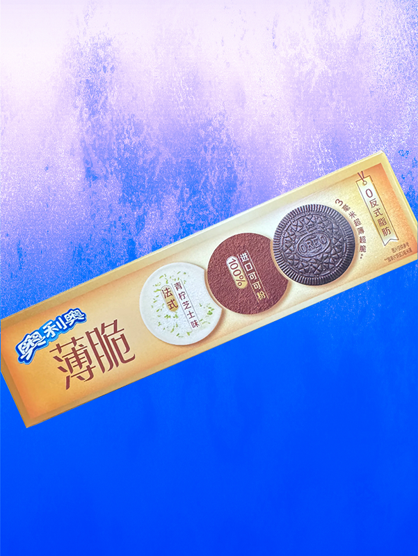 Oreo Thins French Lime Cheesecake - 97g (China)