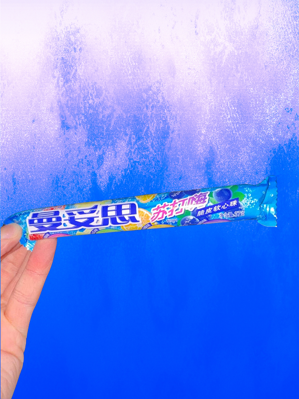 Mentos Soda Kick - 37g (China)