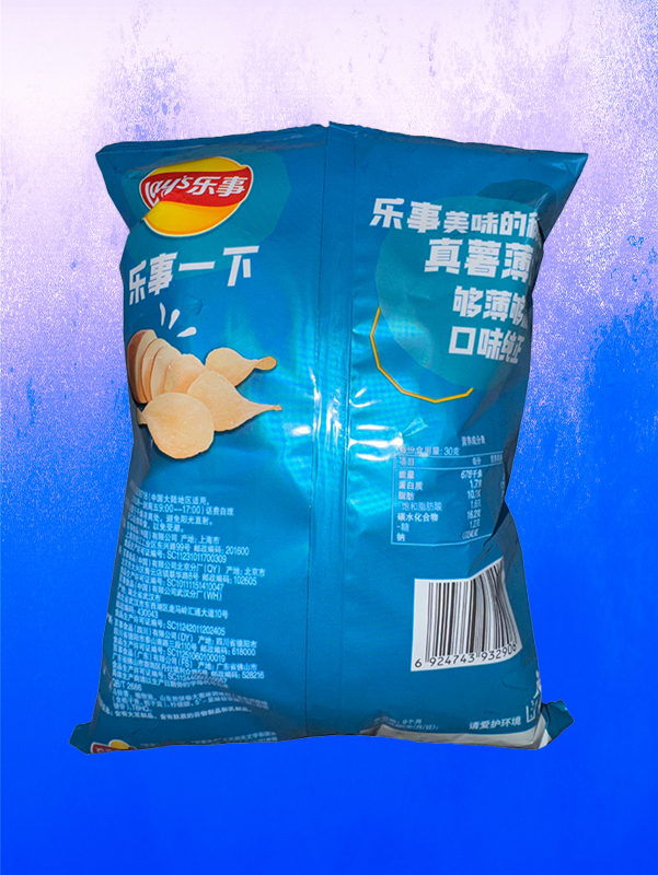 Lay’s Pancake Roll with Scallions Chips - 70g (China)