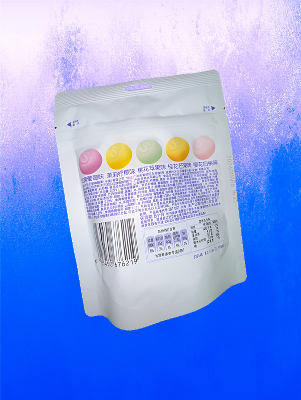 Skittles Gummy Floral Fruit - 36g (China)