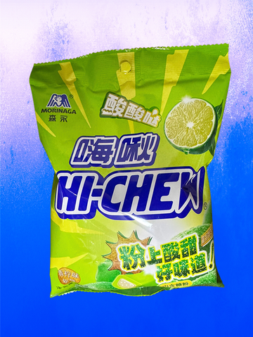 Hi-Chew Lime - 94g (China)