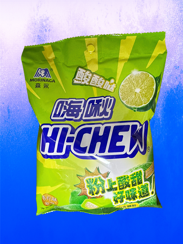 Hi-Chew Lime - 94g (China)