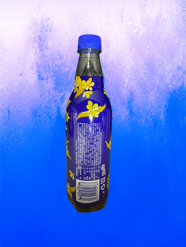 Pepsi Sweet Osmanthus - 500 ML (China)