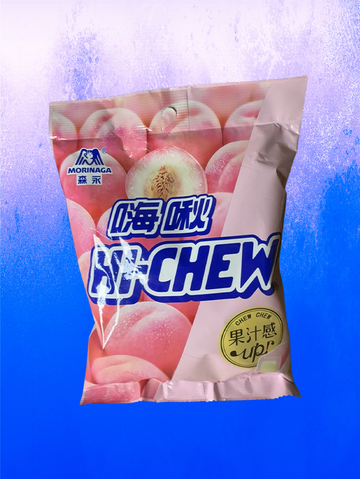 Hi-Chew White Peach - 94g (China)