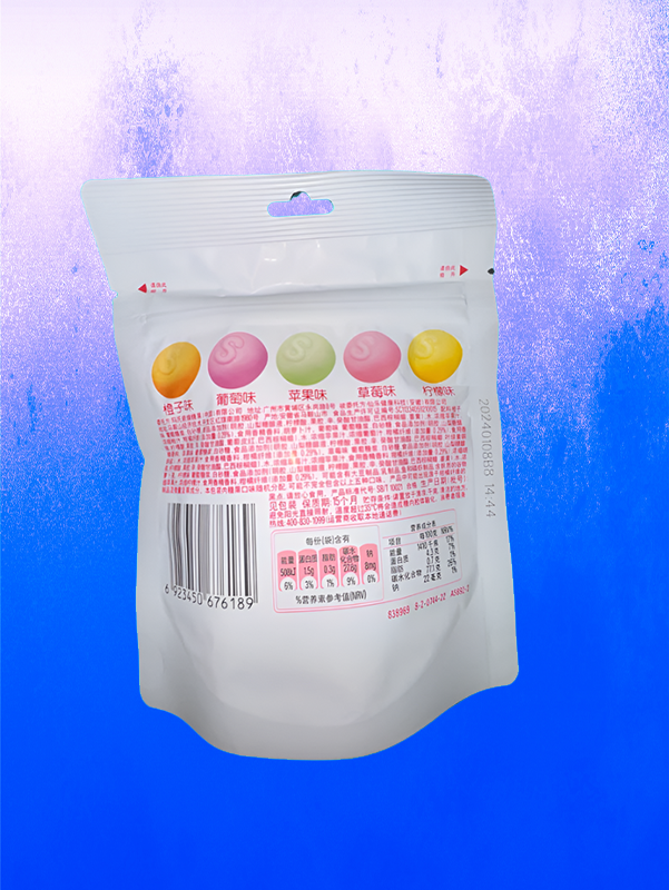 Skittles Candy Gummy Original Fruit - 36g (China)
