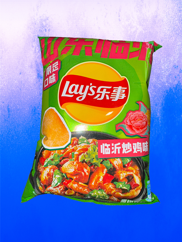 Lay’s Shandong Linyi Fried Chicken Chips - 70g (China)