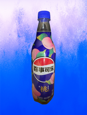 Pepsi Oolong White Peach - 500ML (China)