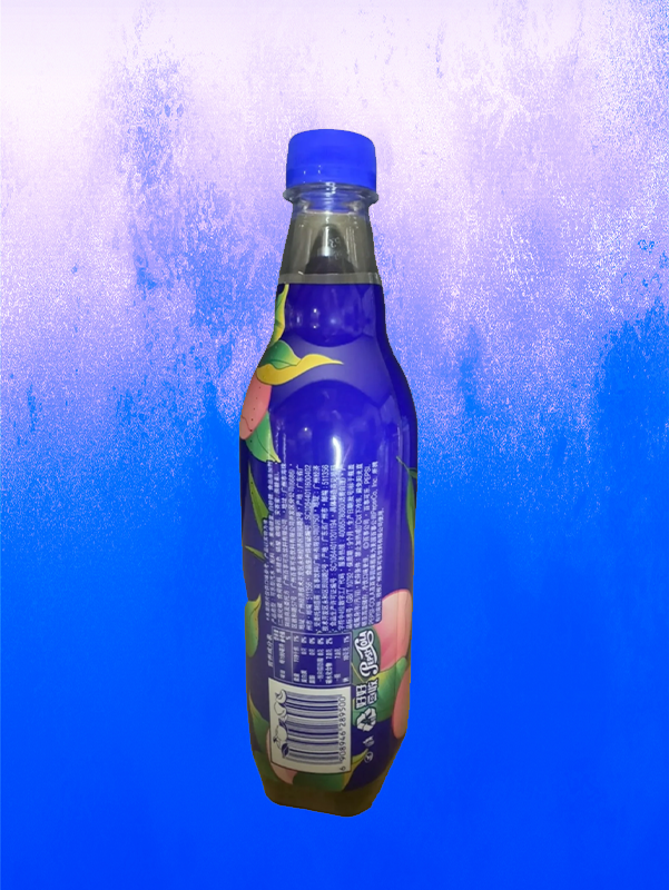 Pepsi Oolong White Peach - 500ML (China)