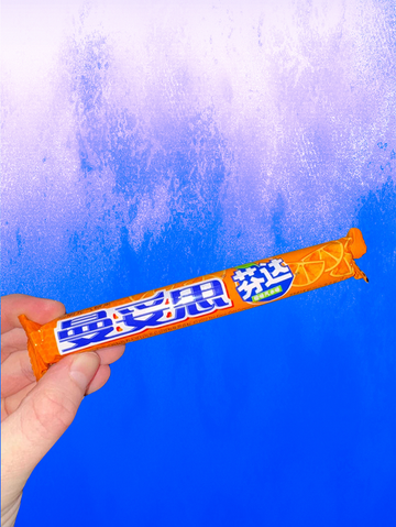 Mentos Orange Fanta - 37g (China)