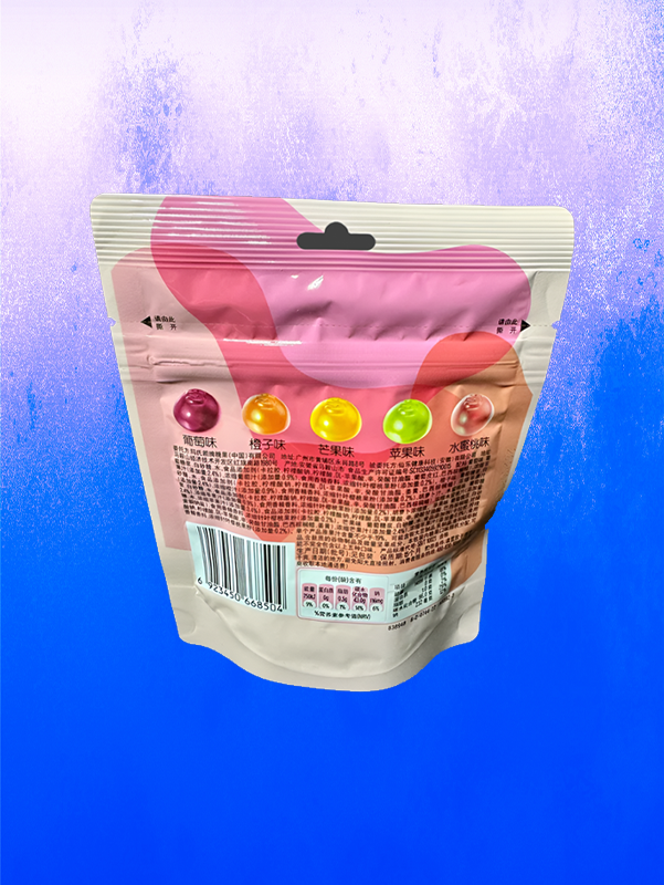 Skittles Candy Gummy Tropical Fruit - 50g (China)