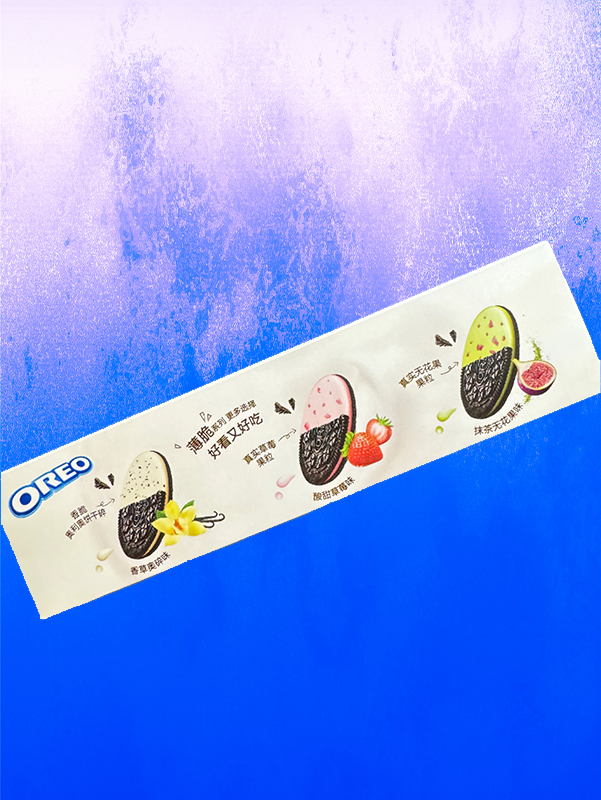 Oreo Sweet & Sour Strawberry - 97g (China)