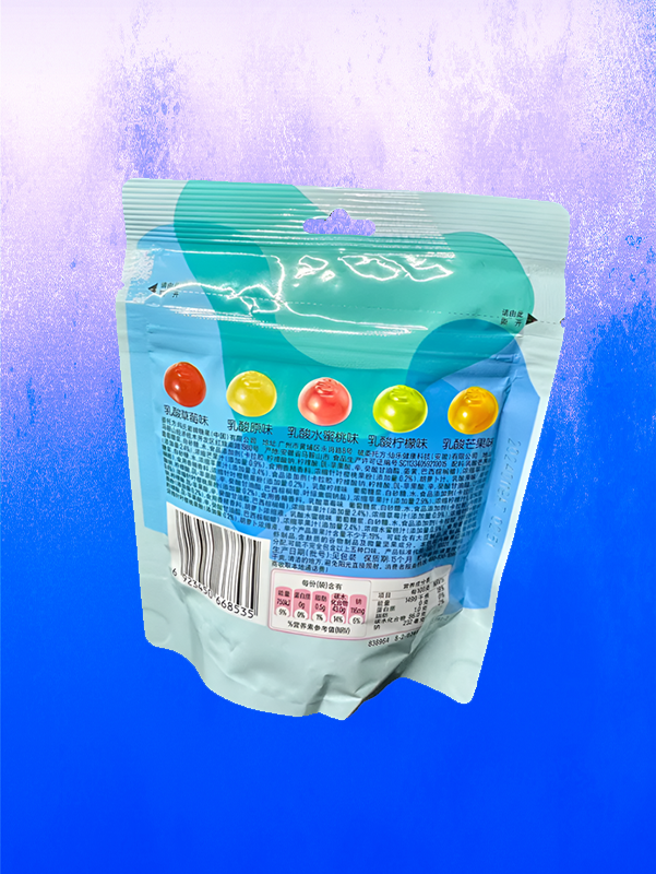 Skittles Gummy Fruit Yogurt Smoothie- 50g (China)