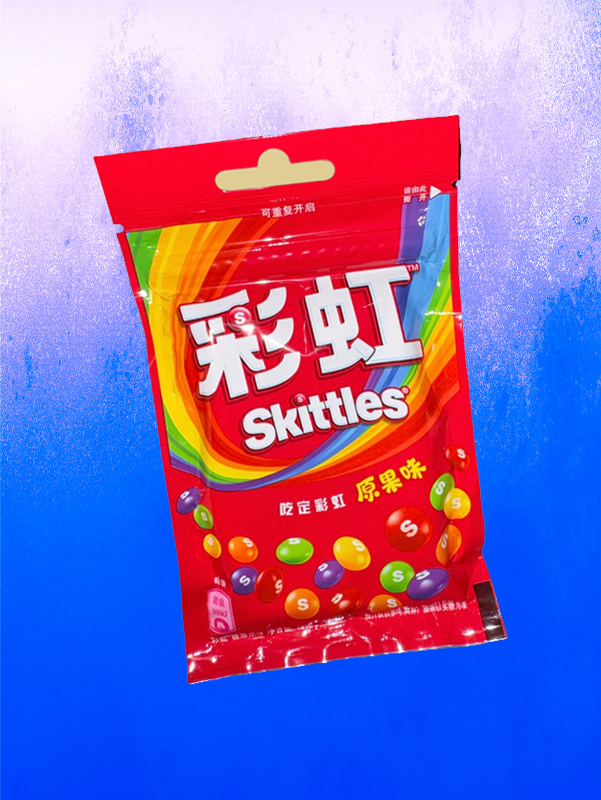 Skittles Original Fruit - 40g (China)