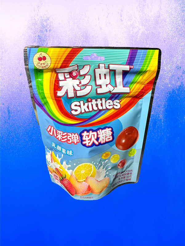 Skittles Gummy Fruit Yogurt Smoothie- 50g (China)
