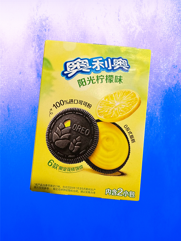Oreo Lemon - 97g (China)